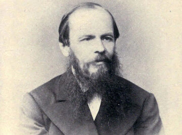 داستایوسکی و آرزوی کاهش رنج آدمها