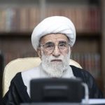 دبیر شورای نگهبان چگونه از شهید مفتح یاد کرد؟/ جنتی: شورای نگهبان از پشتیبانی ارزشمند مجمع مشورتی فقهی و پژوهشکده شورای نگهبان استفاده می کند