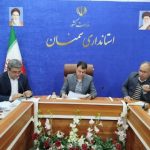 در جلسه کمیته استانی تسهیلات تبصره ۱۸ تاکید شد؛
تسهیل در پرداخت تسهیلات  به طرح های آماده