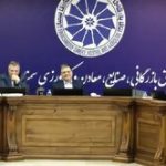 در پانزدهمین نشست کمیسیون تجارت اتاق بازرگانی سمنان انجام شد؛
بررسی مشوق‌های تحقیق و توسعه و چالش‌های توسعه انرژی‌های خورشیدی