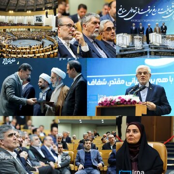 درخشش شهرداری سمنان در نخستین جشنواره ملی ارتقای شفافیت