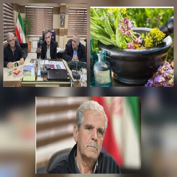 دیدار فرمانداررودسر با رئیس اتحادیه انجمن های علمی گیاهان دارویی