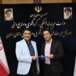 رئیس اداره میراثفرهنگی شهرستان مهدیشهر منصوب شد