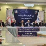 رئیس شورای عالی استان ها:منابع ارزش افزوده براساس بهره وری استان ها توزیع شود