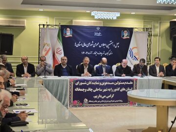 رئیس شورای عالی استان ها:منابع ارزش افزوده براساس بهره وری استان ها توزیع شود