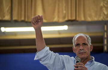 رقابت نزدیک دو فلسطینیتبار در آمریکای مرکزی به نفع ترامپ تمام شد / اعلام نتیجه انتخابات جنجالی هندوارس