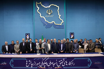 روایت ابطحی از جلسه سیاسیون با پزشکیان/ گفتم حناق میگیرم اگر در مورد فیلترینگ حرف نزنم/ نیمچه تشنجی شد/ پزشکیان گفت ما که مذاکره میکردیم اما…