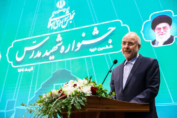 روایت قالیباف از شهید مدرس(ره) ؛ مجلس با اسامی و نامها زنده نمیماند، بلکه واسطه سرمایه انسانی خود زنده است