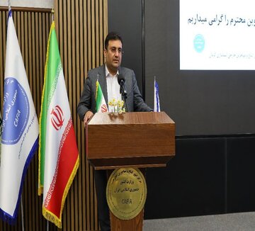 رونمایی از سامانه گزارشگیری محل سکونت و اشتغال اتباع خارجی غیرمجاز در کرمان