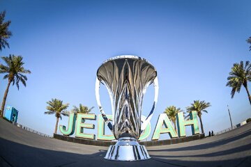 رونمایی از میزبان مراحل پایانی لیگ نخبگان آسیا