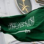 ریاض: شهرکسازی اسرائیل نقض قطعنامههای سازمان ملل است