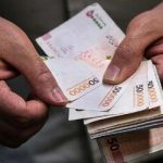 زمان واریز یارانه آذرماه ۱۴۰۴ تغییر کرد؟/ جدول زمانبندی واریز یارانههای نقدی منتشر شد