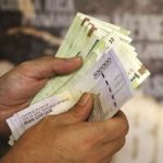 زمان واریز یارانه جدید دولت اعلام شد/ این گروه منتظر واریزی ۴ میلیون تومانی باشند