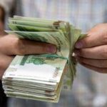 زمان پرداخت معوقات تامیناجتماعی مشخص شد/ اعلام جزییات