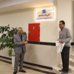 سالن آمفی‌تئاتر «دانشجو» در دانشگاه علوم پزشکی کرمان افتتاح شد