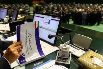 سرنوشت لایحه بودجه ۱۴۰۵پس از نامه پزشکیان و اصلاح آن /زمان رأی گیری بودجه مشخص شد؟