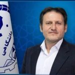 سرپرست جهاددانشگاهی استان قزوین منصوب شد