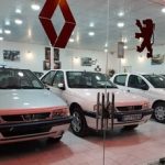 سقوط شدید قیمت خودروهای داخلی در بازار/ آخرین قیمت پراید، پژو، سمند، کوییک، دنا و تارا + جدول
