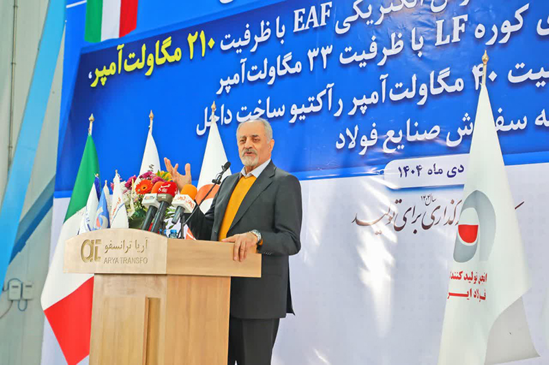 سمنان میزبان رونمایی از بزرگترین ترانسفورماتور کوره قوس الکتریکی خاورمیانه