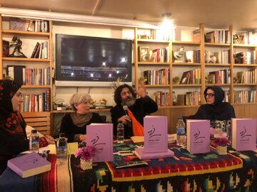 سودابه سالم: عاشورپور و نوری، نامی از فهیمه اکبر نبردند/ انتقاد سایه اقتصادینیا از موزه رشت/ عبدالجواد موسوی: این کتاب، جامعه شناسی زن ایرانی است