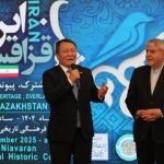 شب فرهنگی ایران و قزاقستان؛ یلدا و نوروز پیونددهنده ملتهای منطقهاند