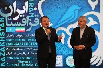 شب فرهنگی ایران و قزاقستان؛ یلدا و نوروز پیونددهنده ملتهای منطقهاند