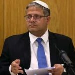 ضربه به بن گویر؛ اتحادیه پزشکان اسرائیل در اعدام فلسطینیان مشارکت نمیکنند