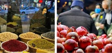 طرح نظارت بازار شب یلدا در قزوین آغاز شد