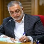 عضو شورای شهر: توصیه میکنم آقای زاکانی اینقدر برای ماندن تلاش نکند/ اگر پای رای جدی و اساسی برسد، بسیار بعید است که ایشان حد نصاب را بیاورد