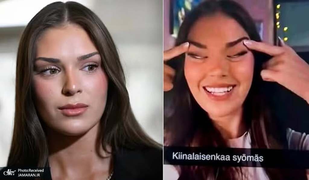 عنوان دختر شایسته فنلاند پس گرفته شد؛ این حرکت نژادپرستانه کار دستش داد/ عکس