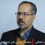 فاصله، ماسک و استراحت؛ مهم‌ترین راه‌های پیشگیری از آنفلوانزا