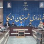 فرماندار اندیکا از آماده‌باش مدیریت بحران  در آستانه بارندگی‌های فصلی خبر داد: استقرار تجهیزات سنگین در مناطق پرخطر