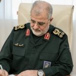 فرمانده کل سپاه یک پیام صادر کرد+جزئیات