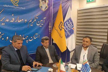 فعالیت بیش از ۱۰۰ شرکت دانشبنیان در حوزه خدمات پستی کشور