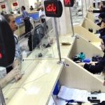 فوری؛ ساعت کاری بانک‌ها از اول دی‌ماه اعلام شد/ جزییات