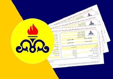 قبضهای نجومی مشترکان پرمصرف گاز در اردبیل