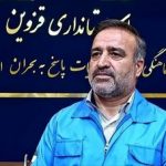 قزوین ۲۵بحران را تجربه کرده است