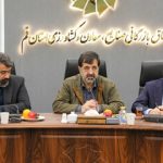 قم در حوزه گردشگری پتانسیل بالایی دارد