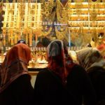 قیمت جدید طلا و سکه ۲ دیماه ۱۴۰۴/ طلا و سکه از نقطه اوج گذشت