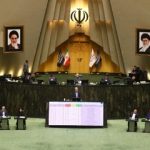 ماده جنجالی قانون جدید مهریه به کمیسیون قضایی بازگشت/ لایحه الزامات و احکام مورد نیاز قوانین بودجههای سنواتی اصلاح شد