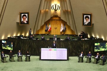 ماده جنجالی قانون جدید مهریه به کمیسیون قضایی بازگشت/ لایحه الزامات و احکام مورد نیاز قوانین بودجههای سنواتی اصلاح شد