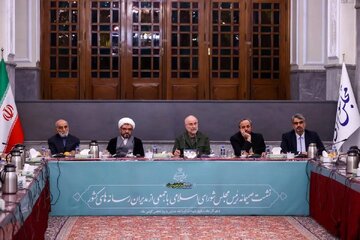 ماموریت قالیباف به مرکز رسانه مجلس و تقاضا از رسانه‌ها چه بود؟