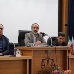 محاکمه متهم پرونده کلاهبرداری ۶۰۰میلیاردی در قزوین