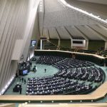 مخالفت مجلس با رسیدگی یک فوریتی به لایحه‌ای درباره انتخابات شوراها