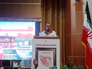 مراسم گرامیداشت روز جهانی داوطلب در قزوین برگزار شد