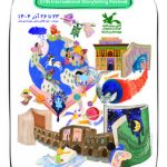 مرحله استانی بیست و هفتمین جشنواره قصه‌گویی در چهارمحال و بختیاری برگزار می‌شود