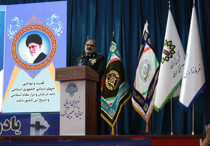 مروارید کویر؛ حماسهای که از سمنان برخاست و خلیجفارس را تکان داد/روزی که سمنان، قلب تپنده نیروی دریایی شد