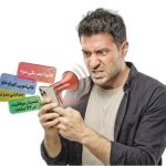 مزاحمان جدید تلفنی با پیش شماره ۰۹۴۲ روی اعصابتان راه می‌روند
