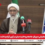 مصطفی پورمحمدی: مسائلی مانند پرونده کرسنت و مسائل انتخاباتی در دانشگاه قابل توضیح نیست