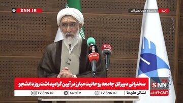 مصطفی پورمحمدی: مسائلی مانند پرونده کرسنت و مسائل انتخاباتی در دانشگاه قابل توضیح نیست